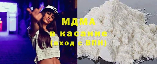шишки Алексин
