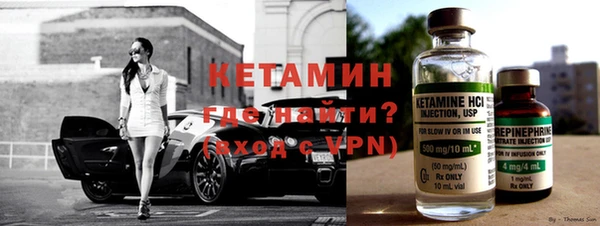 тгк Алзамай