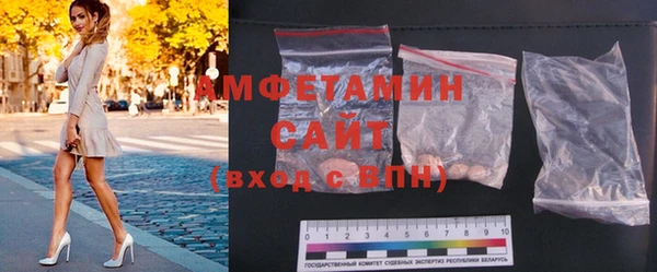 шишки Алексин