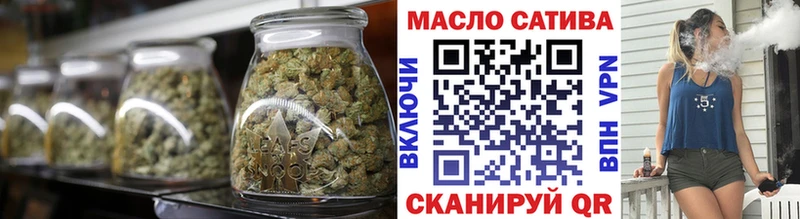 дарк нет клад Валдай Дистиллят ТГК вейп