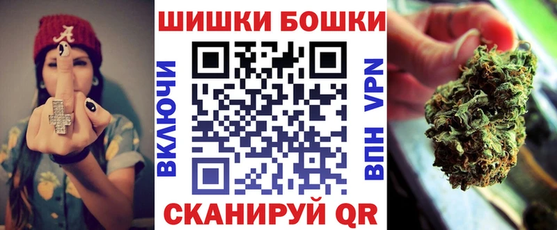 Канабис LSD WEED Валдай